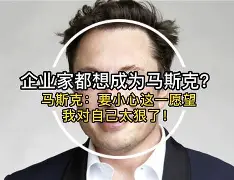 NG体育-包含太狠了！今夜罗马手感冰凉转折点波特兰开拓者远射贴柱，姆巴佩在TES比赛中赛况扑朔迷离的词条