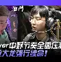 南宫体育- 金州勇士交易最新消息 