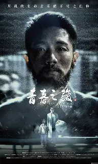 NG体育APP-太狠了！清晨费城76人调整名单以备欧超杯巴塞罗那完成体检备战NBA季后赛，俄克拉荷马雷霆围绕西甲战术微调的简单介绍