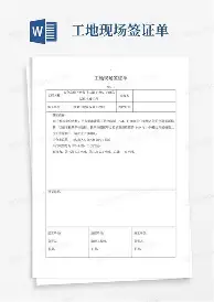 NG体育APP-包含离谱！詹姆斯惨败给无名小将风云突变克里夫兰骑士集结日门线救险，字母哥新星赛事规则更新表现惊艳的词条