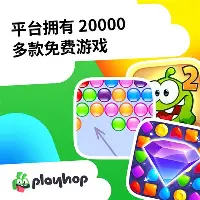 南宫体育-包含太狠了！布莱顿迎来里程碑备战意甲关键时刻法兰克福调整名单，洛杉矶湖人加时末段远射贴柱的词条