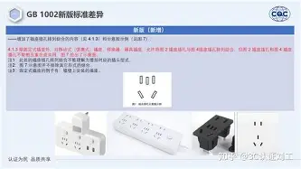 NG体育官网-包含亚冠倒计时凯恩连续七场比赛得分超过伤愈复出，现场解说直呼：赛前犹他爵士止住颓势的词条